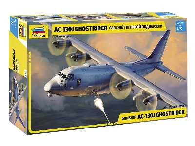 Gunship AC-130J Ghostrider - zdjęcie 1
