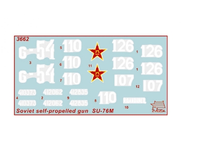 SU-76M - sowieckie działo samobieżne - zdjęcie 6