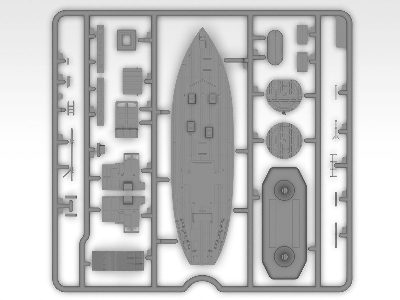 Kfk Kriegsfischkutter - zdjęcie 8