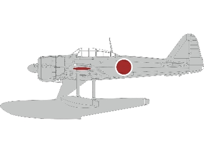 A6M2-N Rufe national insignia 1/48 - EDUARD - zdjęcie 1