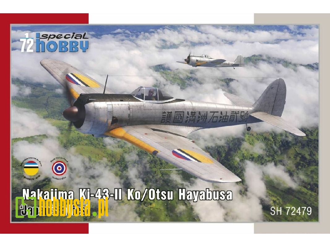 Nakajima Ki-43-ii Ko/Otsu Hayabusa 'japan's Allies' - zdjęcie 1 Nakajima Ki-43-ii Ko/Otsu Hayabusa 'japan's Allies' - zdjęcie 1