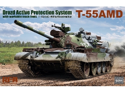 T-55AMD z systemem obrony aktywnej Drozd - zdjęcie 1