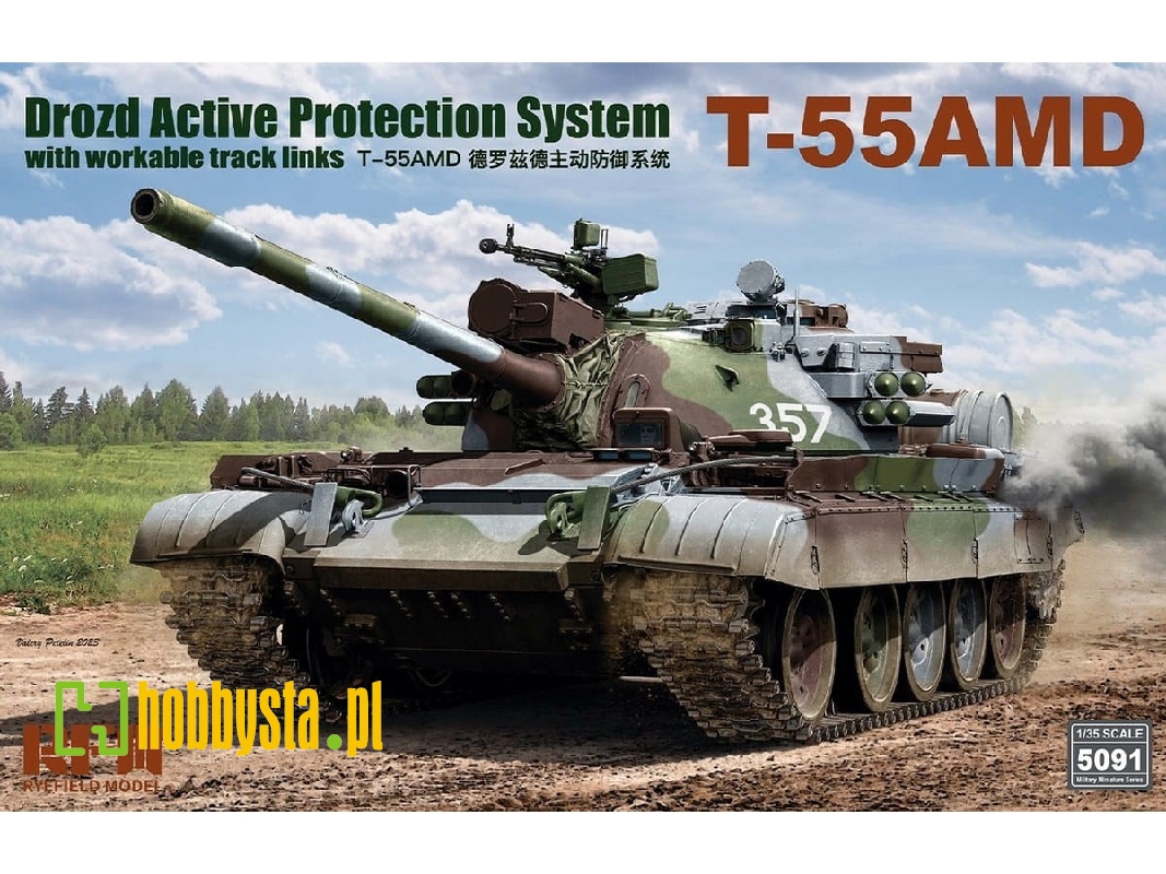 T-55AMD z systemem obrony aktywnej Drozd - zdjęcie 1 T-55AMD z systemem obrony aktywnej Drozd - zdjęcie 1