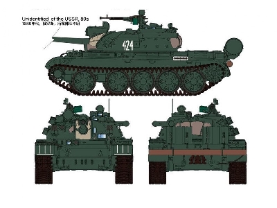 T-55A czołg średni - model 1981 - zdjęcie 12