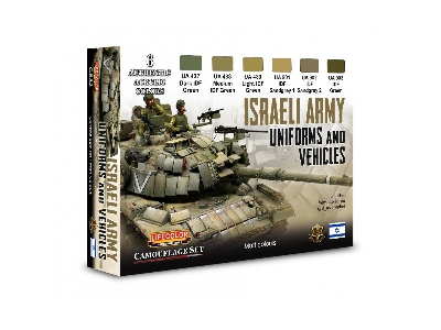 Cs32 - Israeli Army Vehicles & Uniforms Set - zdjęcie 1