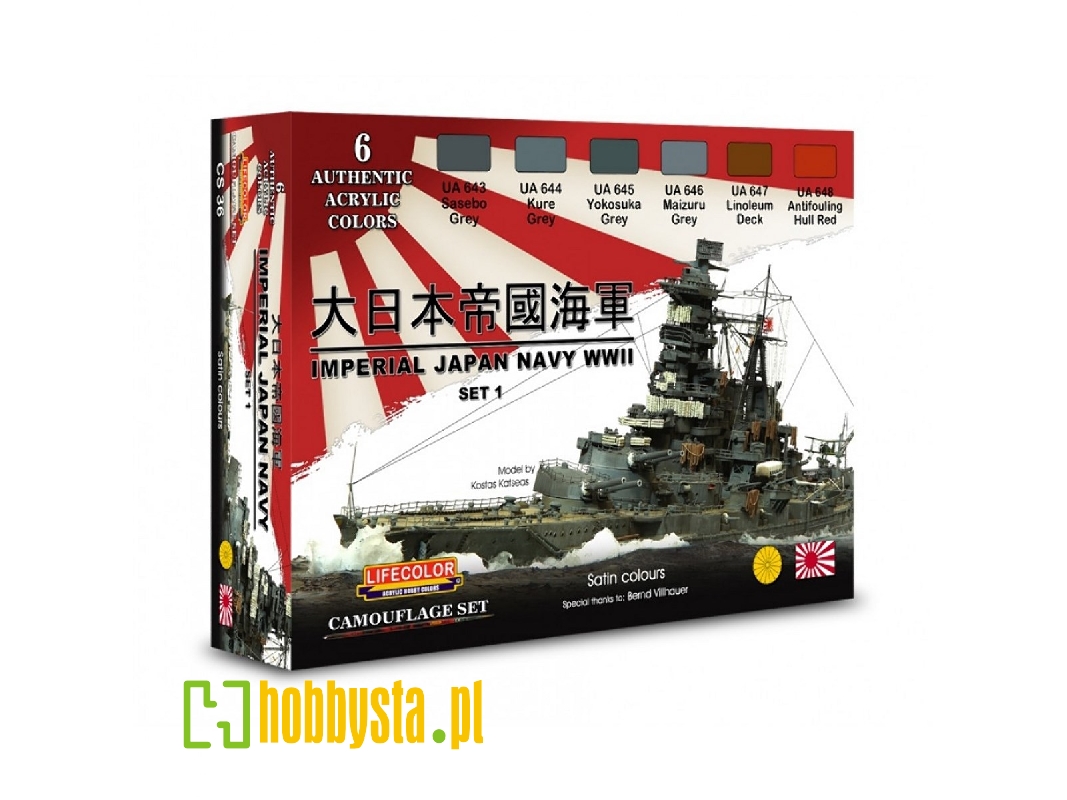 Cs36 - Imperial Japan Navy Wwii Set 1 - zdjęcie 1