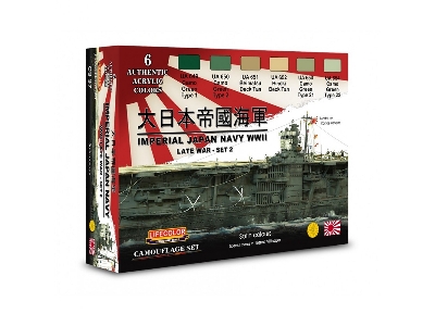 Cs37 - Imperial Japan Navy Wwii Set 2 - zdjęcie 1