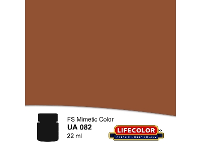 Ua082 - German Tank Brown Fs30117 - zdjęcie 1