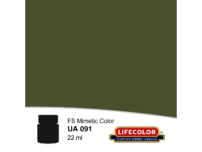 Ua091 - Dark Green Fs34079 - zdjęcie 1