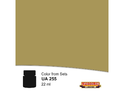 Ua255 - Olive Drab Flashed Shade - zdjęcie 1