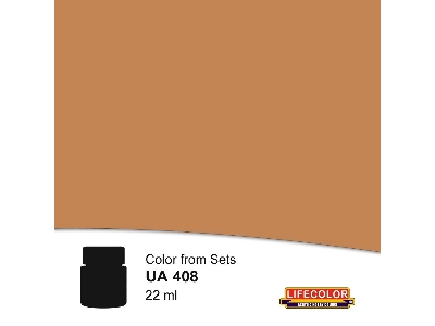 Ua408 - German Uniforms Light Brown - zdjęcie 1