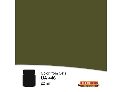 Ua446 - Helmet Dark Green - zdjęcie 1