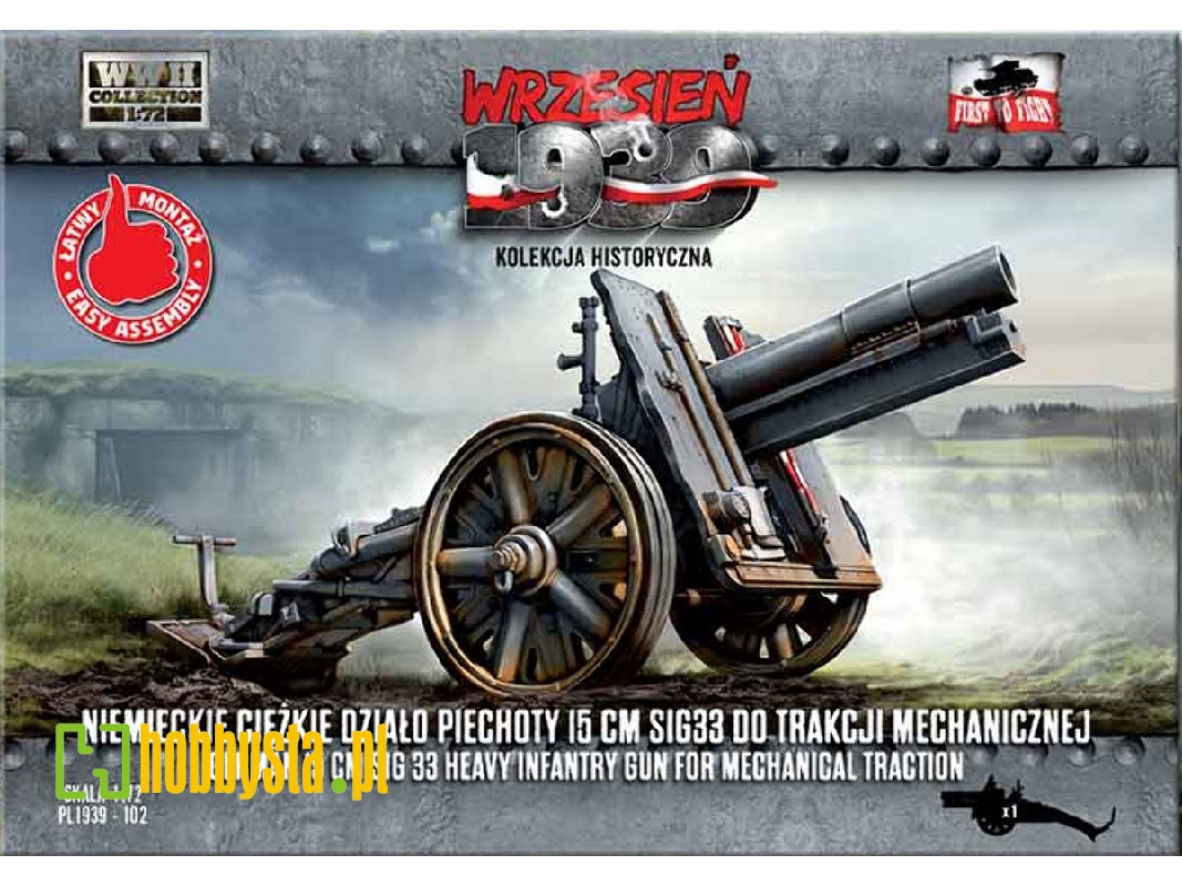 Niemieckie ciężkie działo piechoty 15 cm sIG33 do trakcji mechanicznej - zdjęcie 1 Niemieckie ciężkie działo piechoty 15 cm sIG33 do trakcji mechanicznej - zdjęcie 1