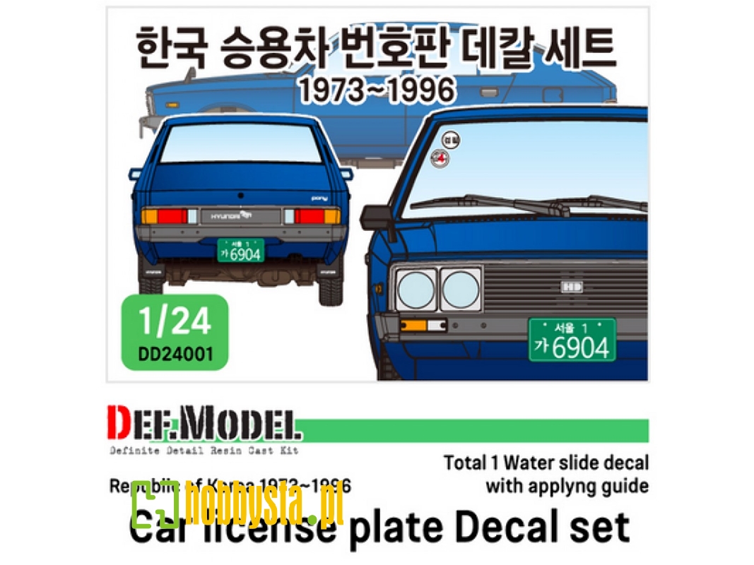 Rep. Of Korea 1973~96 Car License Plate Decal Set - zdjęcie 1 Rep. Of Korea 1973~96 Car License Plate Decal Set - zdjęcie 1