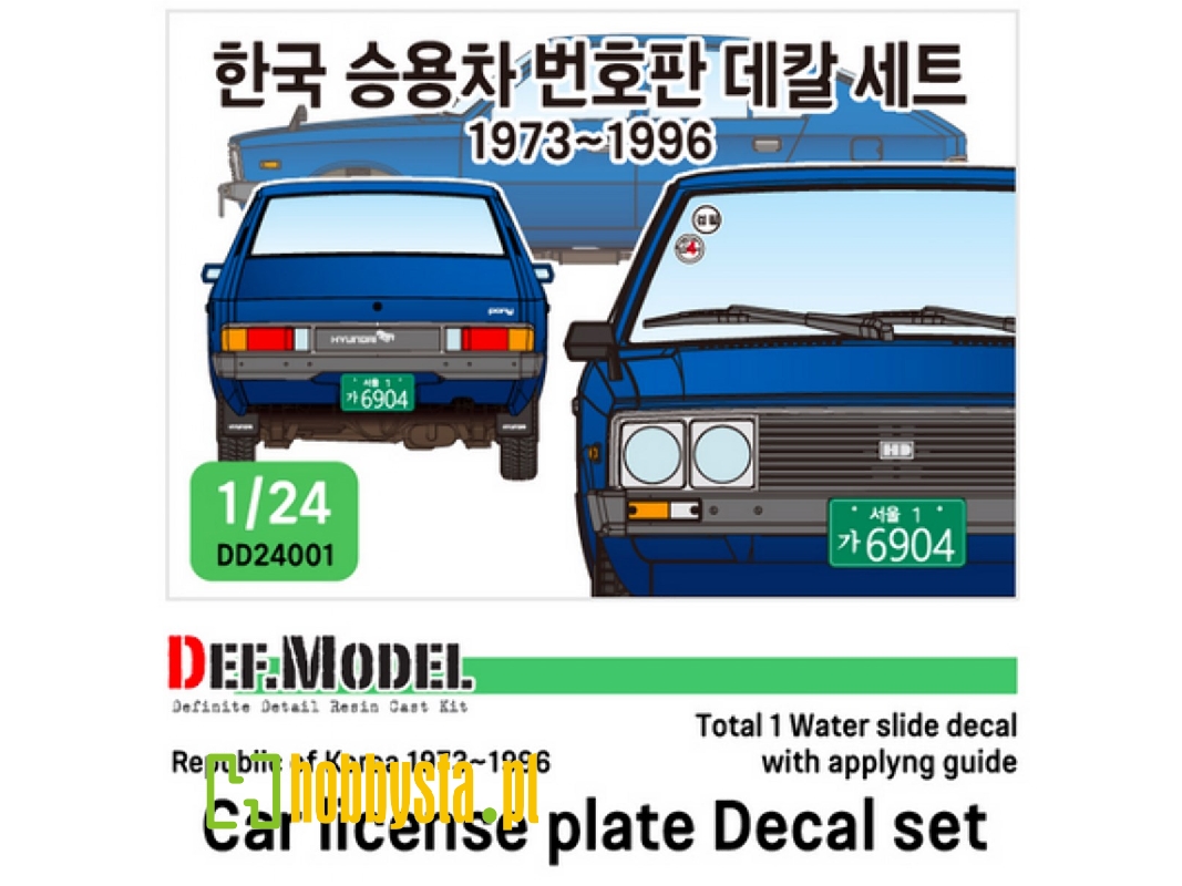 Rep. Of Korea 1973~96 Car License Plate Decal Set - zdjęcie 1