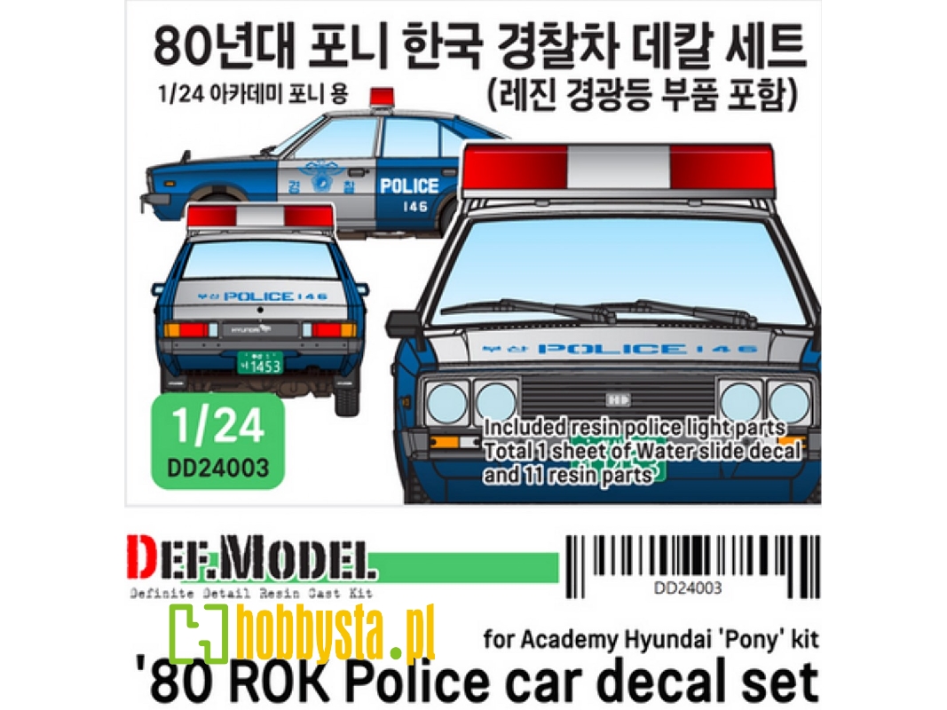 Rep. Of Korea 1980 Era Pony Police Car Decal Set Included Resin Police Light - zdjęcie 1