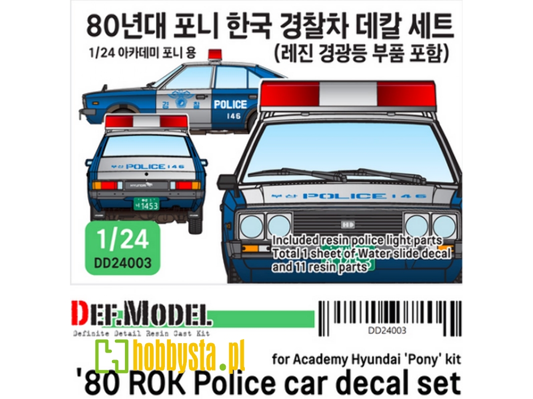 Rep. Of Korea 1980 Era Pony Police Car Decal Set Included Resin Police Light - zdjęcie 1 Rep. Of Korea 1980 Era Pony Police Car Decal Set Included Resin Police Light - zdjęcie 1