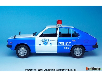 Rep. Of Korea 1980 Era Pony Police Car Decal Set Included Resin Police Light - zdjęcie 9