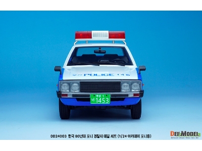Rep. Of Korea 1980 Era Pony Police Car Decal Set Included Resin Police Light - zdjęcie 10