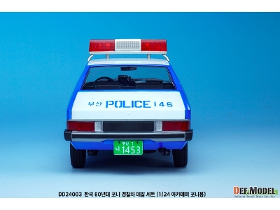 Rep. Of Korea 1980 Era Pony Police Car Decal Set Included Resin Police Light - zdjęcie 11