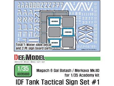 Idf Tank Tactical Sign Decal Set - zdjęcie 1