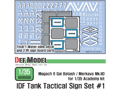 Idf Tank Tactical Sign Decal Set - zdjęcie 2