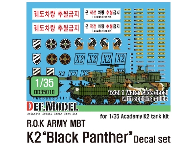 Rok Mbt K2 Black Panther Decal Set For Academy Kit - zdjęcie 1