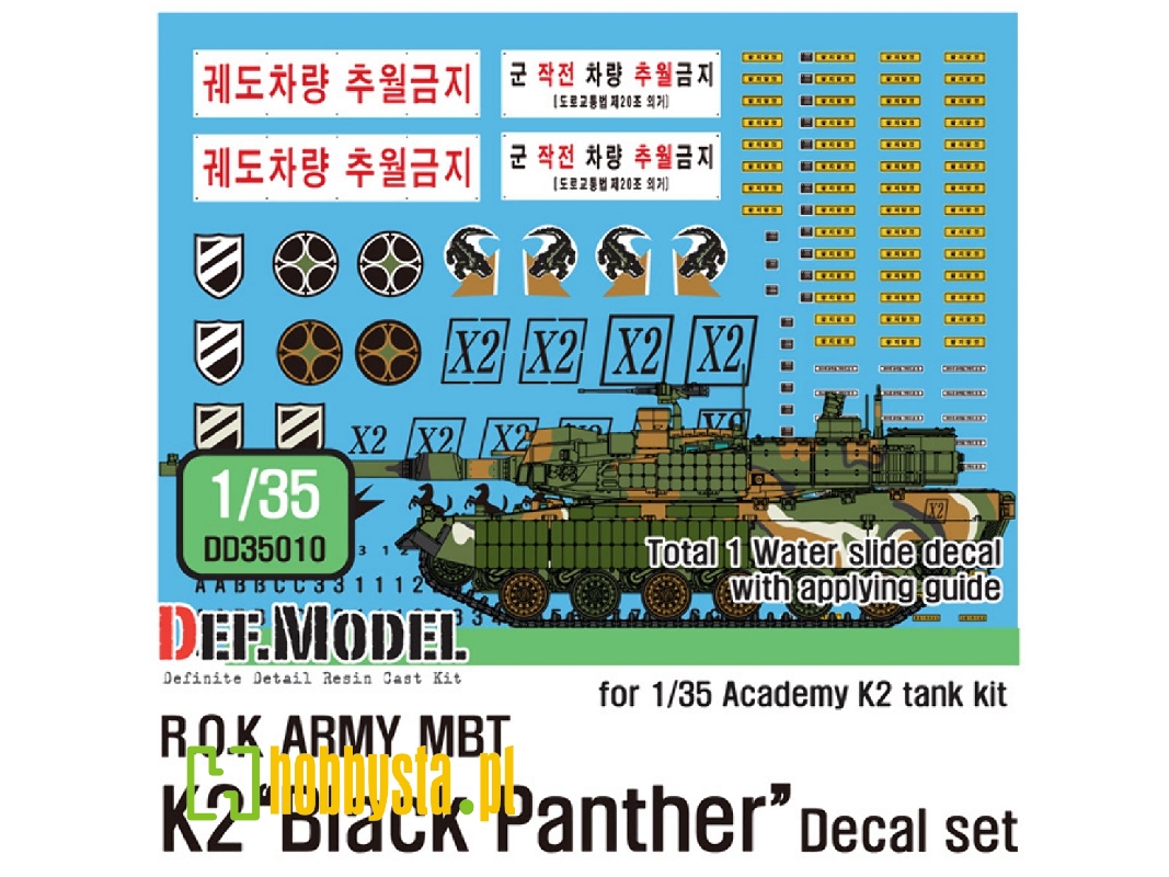 Rok Mbt K2 Black Panther Decal Set For Academy Kit - zdjęcie 1