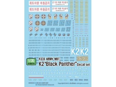 Rok Mbt K2 Black Panther Decal Set For Academy Kit - zdjęcie 2