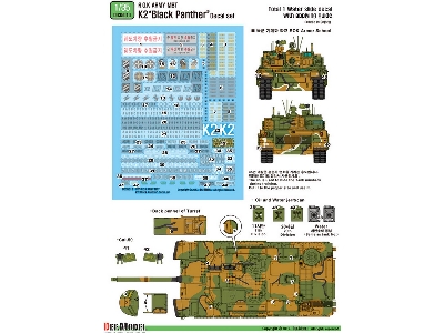 Rok Mbt K2 Black Panther Decal Set For Academy Kit - zdjęcie 3