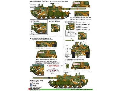 Rok Mbt K2 Black Panther Decal Set For Academy Kit - zdjęcie 4