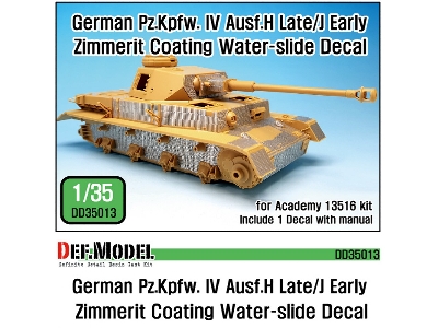 Wwii Pz. Iv Ausf.H Late /J Early Zimmerit Decal Set (1/35 Academy New) - zdjęcie 1