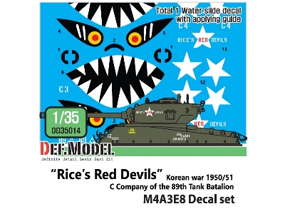 Korean War Us M4a3e8 Rice's Red Devils Decal Set (1/35 M4a3e8) - zdjęcie 1