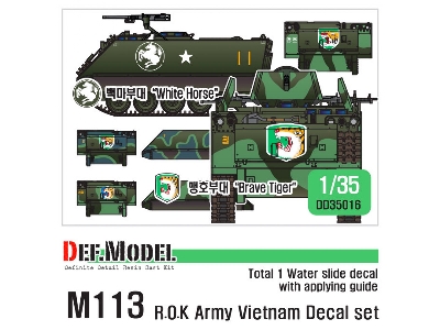 Rok M113 In Vietnam Brave Tiger - zdjęcie 1