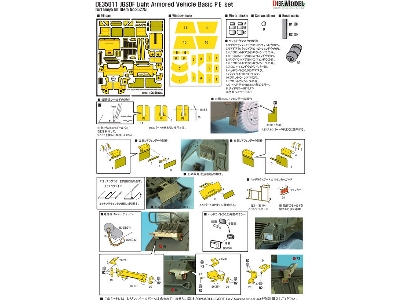 Jgsdf Light Amoured Vehicle Pe Detail Up Set (For Tamiya 1/35) - zdjęcie 12