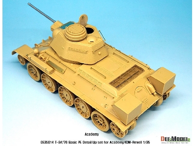 T-34/76 Pe Basic Detail Up Set (For Academy/Icm-revell 1/35) - zdjęcie 6