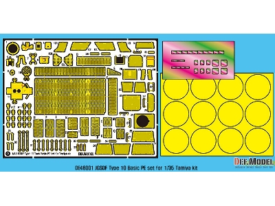 Jgsdf Type10 Basic Detail Up Set (For Tamiya 1/48) - zdjęcie 2