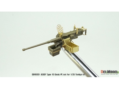 Jgsdf Type10 Basic Detail Up Set (For Tamiya 1/48) - zdjęcie 5