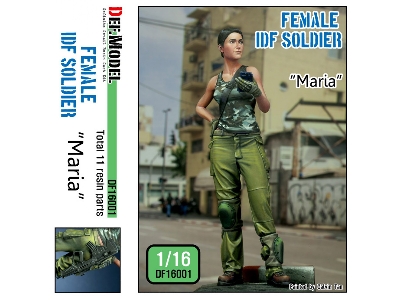 Modern Idf Female Soldier 'maria' - zdjęcie 2