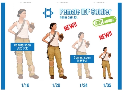 Modern Idf Female Soldier - zdjęcie 8