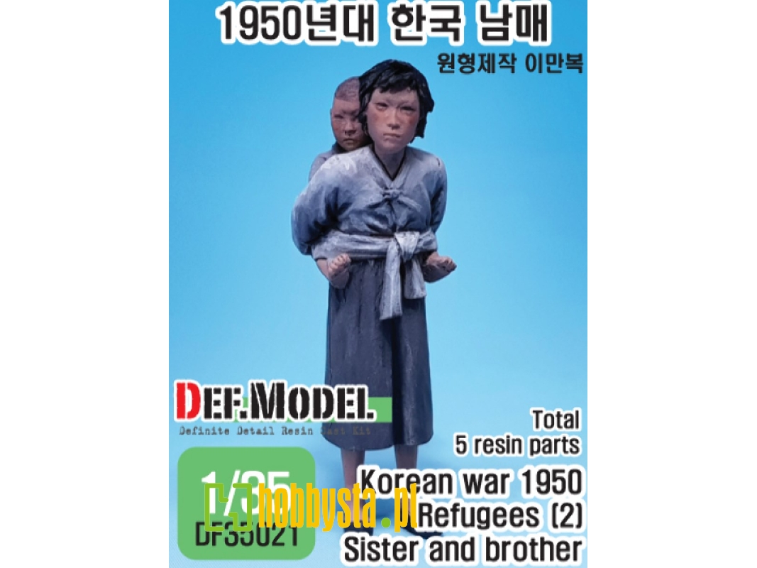 Korean War Refuses (2)- Sister And Brother - zdjęcie 1