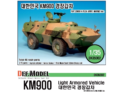 Km900 'rok Army' Light Armored Vehicle Kit - zdjęcie 1