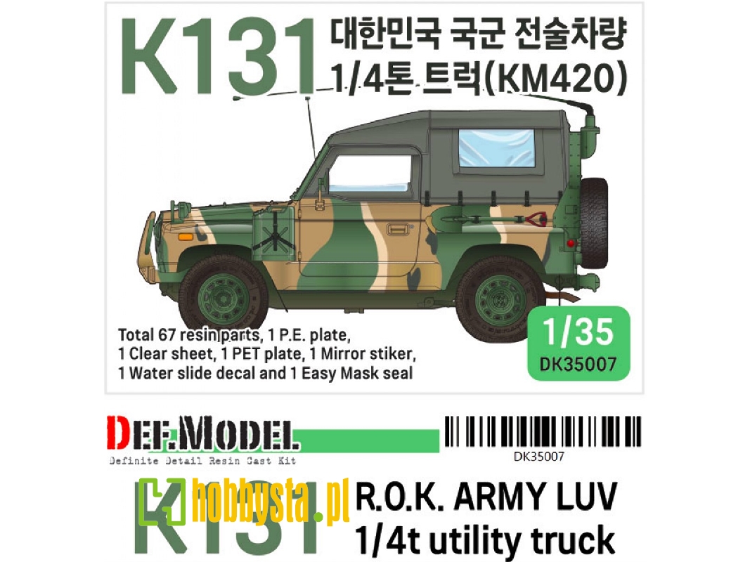 R.O.K K131 1/4ton Utility Truck - zdjęcie 1 R.O.K K131 1/4ton Utility Truck - zdjęcie 1