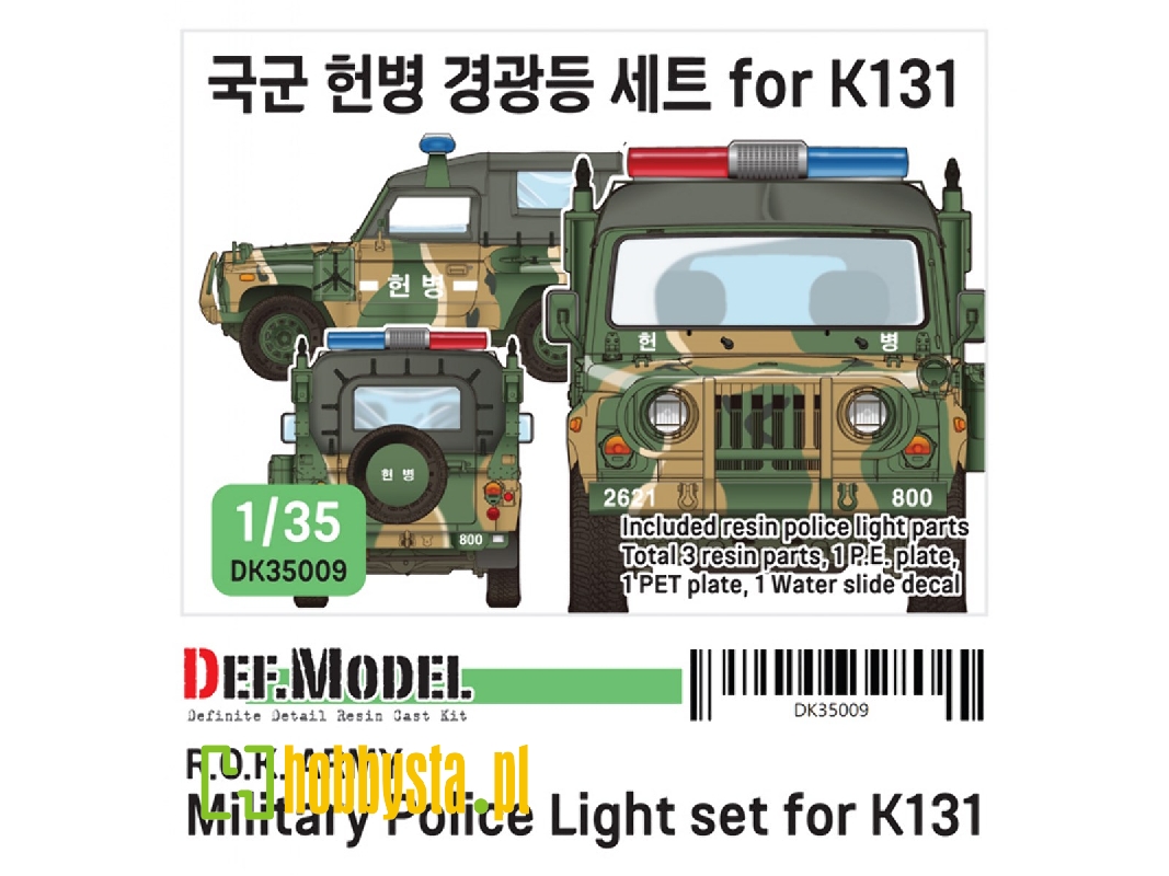 R.O.K Military Police Light Set For K131 - zdjęcie 1