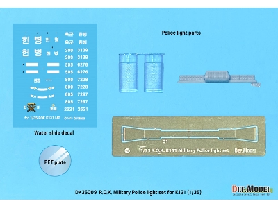 R.O.K Military Police Light Set For K131 - zdjęcie 7