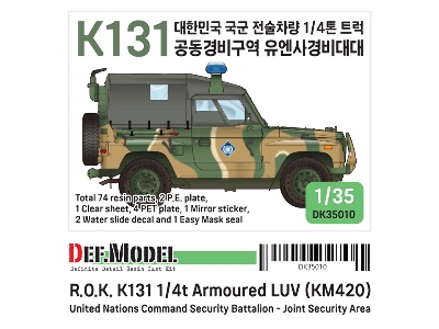 R.O.K K131a Uncsb - Jsa 1/4t Utility Truck (Full Resin Kit) - zdjęcie 1