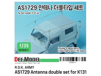 R.O.K K131 As1729 Antenna Double Set - zdjęcie 1