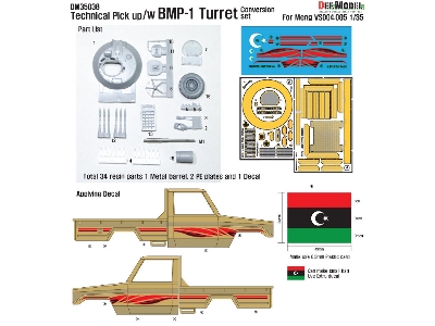 Technical Pick Up /W Bmp Turret Conversion Set (For Meng Vs004.005 1/35) - zdjęcie 2