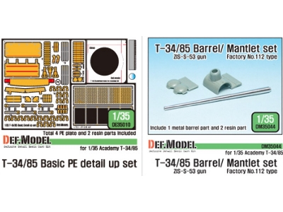 T-34/85 Factory No.112 Detail Up Set (For Academy 1/35) - zdjęcie 2