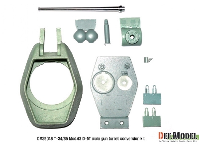 T-34/85 D-5t Turret Conversion Set - Early (For Academy T-34/85 Factory No.112 Ver. 1/35) - zdjęcie 2